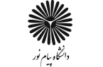 جزییات مصاحبه آزمون دکتری ۱۴۰۲ دانشگاه پیام نور جزییات مصاحبه آزمون دکتری ۱۴۰۲ دانشگاه پیام نور