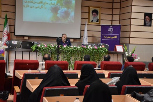 طرح قاضی در مدرسه راهی برای افزایش دانش حقوقی