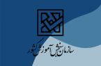 اطلاعیه تمدید مهلت انتخاب رشته و اصلاحات دفترچه راهنمای انتخاب رشته آزمون کارشناسیارشد ۱۴۰۲ اطلاعیه تمدید مهلت انتخاب رشته و اصلاحات دفترچه راهنمای انتخاب رشته آزمون کارشناسیارشد ۱۴۰۲