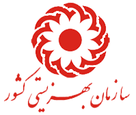 فراخوان دعوت به همکاری تاسیس مراکز مثبت زندگی