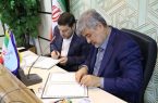 امضای تفاهم‌نامه همکاری معاونت انسانی قوه‌قضاییه و سازمان بنادر