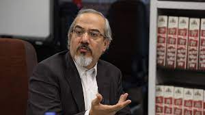 مالیات ستانیِ مجرمانه!