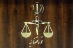 بیانیه جدید دادستانی کل کشور بیانیه جدید دادستانی کل کشور