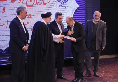 ۸۲ درصد املاک وقفی کشور دارای سند است