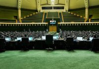 مالیات بر زمین ها و خانه های لوکس تعیین شد مالیات بر زمین ها و خانه های لوکس تعیین شد