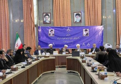 دادستان کل کشور: باید روشهای اجرا را بازنگری و تقویت کنیم دادستان کل کشور: باید روشهای اجرا را بازنگری و تقویت کنیم