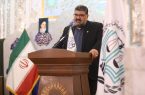 ارائه وکیل معاضدتی به آسیب دیدگان جنگی از طریق سامانه پیامکی
