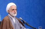حق جمهوری اسلامی ایران در پیگیری حقوقی تمامی اقدامات جنایتکارانه آمریکا محفوظ است