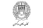 توجیهات اسرائیل و آمریکا برای حمله به ایران، از نظر حقوقی قابل قبول نیست