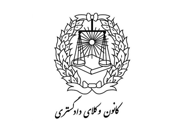 توجیهات اسرائیل و آمریکا برای حمله به ایران، از نظر حقوقی قابل قبول نیست