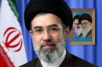 پیام دادستان کل کشور و دیگر مسئولان قضایی به مناسبت انتخاب سومین رهبر انقلاب