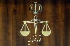 قوه قضاییه:حکم اعدام ۲ تروریست داعشی اجرا شد