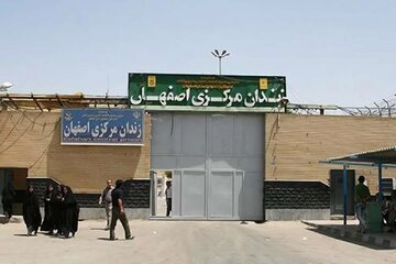 حمله به زندان مرکزی دستگرد اصفهان صحت دارد؟