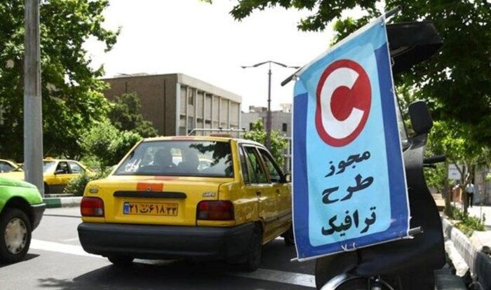 ورود به محدوده طرح ترافیک تهران تا ۲۳ فروردین رایگان است