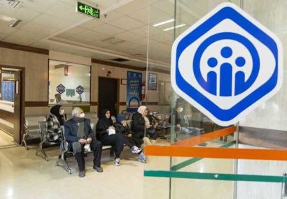 مقابله با فرار بیمهای ۴۳۰ همتی تا وصول مطالبه ۲۰۰ همتی مقابله با فرار بیمهای ۴۳۰ همتی تا وصول مطالبه ۲۰۰ همتی
