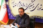 رئیس کل دادگستری البرز: خدمات قضایی در هیچ شرایطی متوقف نمی‌شود