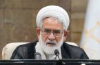 رئیس دیوان عالی کشور: در رسیدگی به امور قضایی مردم اعمال نهایت دقت و سرعت الزامی است