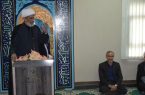 معاون رئیس قوه قضاییه: آشتی و همدلی، فصل الخطاب دستگاه قضایی است معاون رئیس قوه قضاییه: آشتی و همدلی، فصل الخطاب دستگاه قضایی است