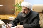 دستور رئیسکل دادگستری سیستان و بلوچستان در پی حادثه در زابل دستور رئیسکل دادگستری سیستان و بلوچستان در پی حادثه در زابل