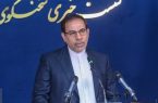 آخرین وضعیت رسیدگی به پرونده تراستیها از زبان سخنگوی قوه قضاییه آخرین وضعیت رسیدگی به پرونده تراستیها از زبان سخنگوی قوه قضاییه