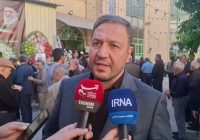 طبق تشخیص شورای عالی امنیت ملی جلسات صحن وبیناری است طبق تشخیص شورای عالی امنیت ملی جلسات صحن وبیناری است
