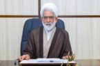 محاکم از اعمال سلیقه در اجرای ماده ۳۸۰ آیین دادرسی کیفری پرهیز کنند