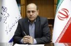 ثبت ادعای مالکیت در سامانه کاتب با ۲۰۰ هزار تومان