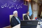 رسیدن به نرخ ۹۰ درصدی دادرسی الکترونیک زندان‌ها در لرستان