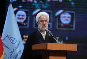 موحدی‌آزاد: قضات متخصص در امور بانکی و تجاری تربیت شوند