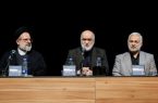 حقوق بشر برای آمریکا ابزار سیاسی فشار بر ملت‌های مستقل است