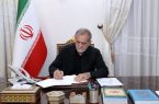 پزشکیان: دولت وفاق ملی آماده است در تعامل با قوه قضائیه برای تحقق عدالت تلاش کند
