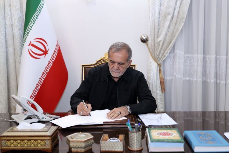 پزشکیان: دولت وفاق ملی آماده است در تعامل با قوه قضائیه برای تحقق عدالت تلاش کند