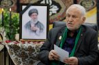 یک هفته قبل از شهادت آخرین هدیه رهبری به زندانیان