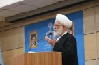 رئیس دیوان عالی کشور: دستگاه قضا باید در تراز انقلاب اسلامی باشد