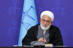 منتظری: تأخیر یک‌روزه در رسیدگی به پرونده‌ها مجاز نیست