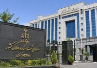 ثبت همزمان ادعای دو نفر برای یک ملک بلامانع است