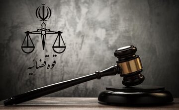 یک قاضی دیوان عدالت: مهمترین معیارهای سنجش بیطرفی قضایی، احساس برابری در برابر قانون است یک قاضی دیوان عدالت: مهمترین معیارهای سنجش بیطرفی قضایی، احساس برابری در برابر قانون است