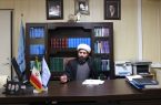 لایحه «جنایات بین‌المللی» آماده بررسی در صحن مجلس است