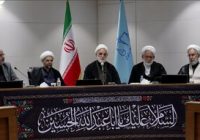 اژهای: دستگاه قضایی مسئول مستقیم مبارزه با فساد و محاکمه و مجازات مفسد است اژهای: دستگاه قضایی مسئول مستقیم مبارزه با فساد و محاکمه و مجازات مفسد است