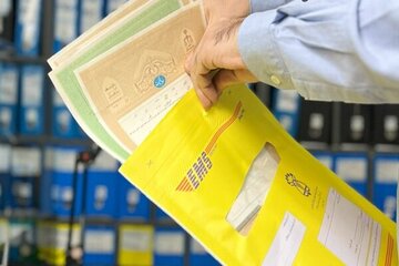 آیا باید سند تک‌برگ را به سبزرنگ تبدیل کرد؟
