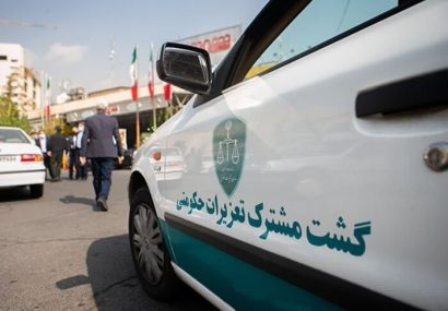 استقرار هزار بازرس در قرارگاه نظارت بر بازار تهران