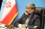 رسیدگی به ۲.۵ میلیارد یورو پرونده تراستی در دادگستری تهران رسیدگی به ۲.۵ میلیارد یورو پرونده تراستی در دادگستری تهران