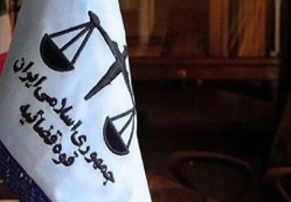 قوه‌قضاییه: گمانه‌زنی‌ها درباره تغییرات مدیریتی در عدلیه ناصحیح است
