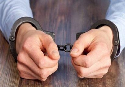 کلاهبردار ۱۷۱ میلیارد تومانی حین خروج از کشور بازداشت شد
