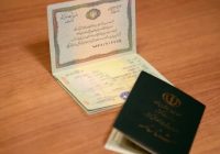 وقتی دادگاه با تغییر نام یک زن موافق بود و ثبت احوال مخالف!
