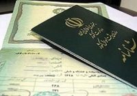 فرزندخوانده چه زمانی می‌تواند نام والدین واقعی خود را بداند؟