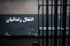 ۱۵۹ زندانی ایرانی از عراق به کشورمان منتقل شدند
