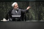 توضیح قوه قضاییه درباره حکم حمید رسایی؛ «با شکایت شاکی خصوصی»
