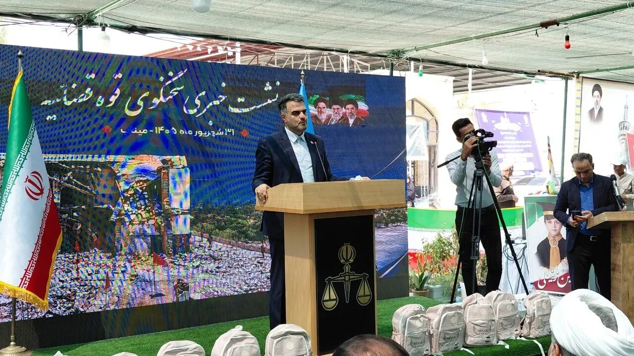 پرونده کینگ‌مانی با حدود ۵۴۰۰ شاکی در مرحله اجرای احکام قرار دارد / اموال متهمان شناسایی شده