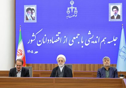 اژه‌ای:حل معضلات مزمن اقتصادی نیازمند راهکارهای عاجل و عاقلانه است